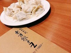 -东方饺子王(新阳路店)