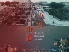 -上海柏悦酒店