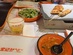 -宝记烧烤·碳锅羊肉·羊蝎子火锅·夜食社(文体路创始店)