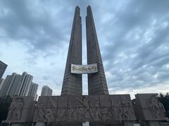 -唐山抗震纪念碑广场