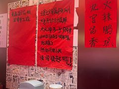 大堂-重庆老灶火锅(红岭店)