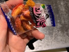 沙果干-很久以前羊肉串(簋街店)
