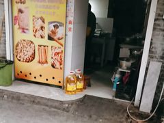 -建军奶油排骨