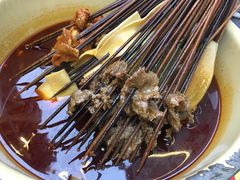 -拈签一笑黄牛肉辣卤串串