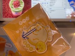 -煲珠公·老红糖珍珠奶茶(长宁龙之梦店)