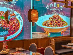 -湘阁里辣(东门茂业店)