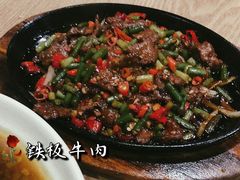 -老妈私房鱼头(欧洲城店)
