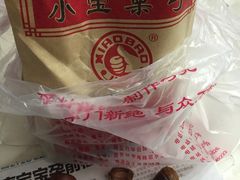 -小宝栗子(嘉华国际商业中心店)