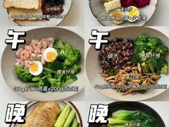 -英派斯健身旗舰店(海信国际中心馆)