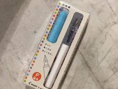 -墨格(浦东嘉里城店)