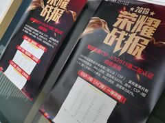 -童程童美·信息学竞赛·机器人编程·少儿编程(通州万达校区)