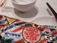 -肥仔文澳门猪骨煲(南京西路店)