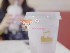 -LELECHA乐乐茶(新街口大洋店)