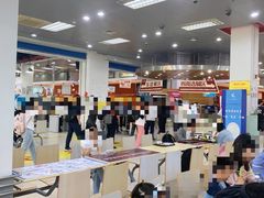 -农园餐厅(北京大学店)