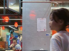 -一烙锅(友谊店)