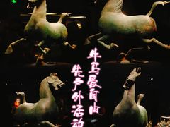 -敦煌市博物馆
