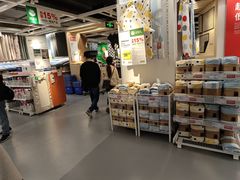 -宜家家居(高新商场店)