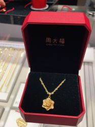 -周大福CHOW TAI FOOK(宝山苏宁易购店)