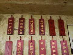 -余味私房菜(正阳小区西5街区店)