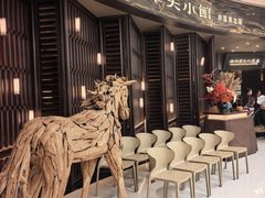 -奉天小馆·非遗东北菜(沈阳万象城店)