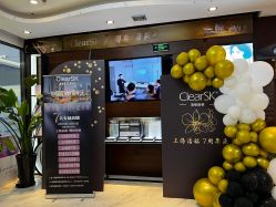 -洁铭新加坡医美