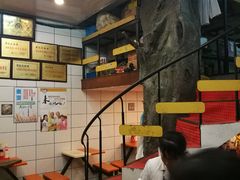 -易记皮肚面(明瓦廊店)