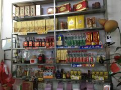 零售区-红炎炎农家菜老字号(金水台店)