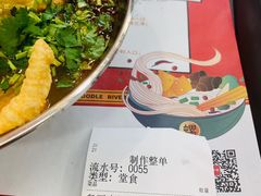 -螺大喜螺蛳粉(华业东方玫瑰店)