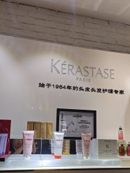 -付军剪艺