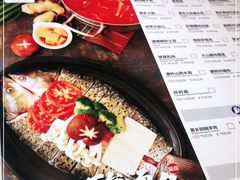 -苗乡楼·酸汤鱼·贵州菜(成都悠方店)