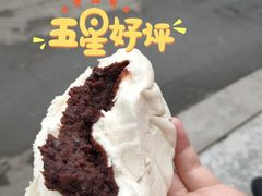 -天泽祥·鼓楼馒头(鼓楼店)