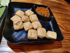 石屏烤豆腐-云小肴餐厅·云南乡间口味菜餐厅