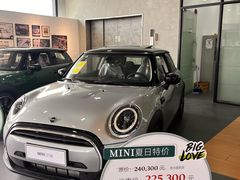 -上海宝诚中环BMW·MINI4S店