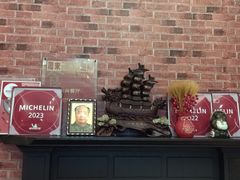 -永兴餐厅(复兴中路店)