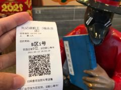 -先记烧鹅王·本地粤菜(福永店)