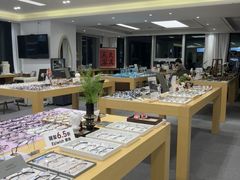 -Eziwish眼镜·蔡司授权店