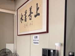 -楚氏正骨推拿按摩院(九水东路店)