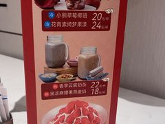 -鹿港小镇(黄金店)