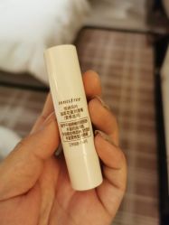 -悦诗风吟innisfree