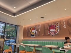 -豪享来牛排(人民店)