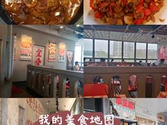 -笨豆腐居民楼菜馆•江西小炒(天津开发区店)