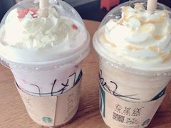-星巴克(湖州安吉浙北大厦店)