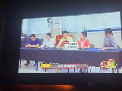 -江南足纪·影院足道·轻奢SPA(笋岗HALO广场店)