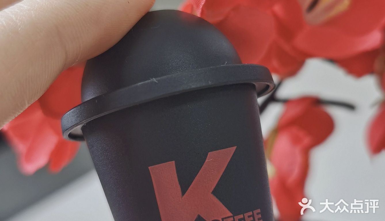 肯德基KCOFFEE精品闪冲测评