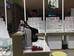 -IMUSΛ目上眼镜(青浦宝龙广场店)