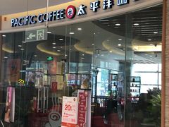 -碧乐城(无锡梁溪店)
