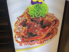 -大鹏饭店·金陵家宴(奥体中心店)