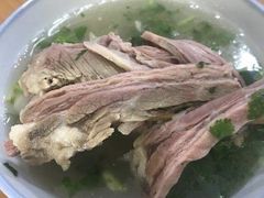-宋老三苏肉羊肉汤老店