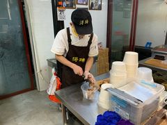 -浔蹄(南浔总店)