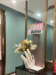 -云南吴氏嘉美医疗美容医院